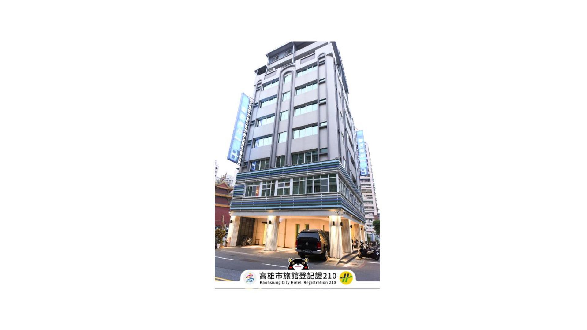 Blue Coast Hotel Kaohsiung Exterior foto