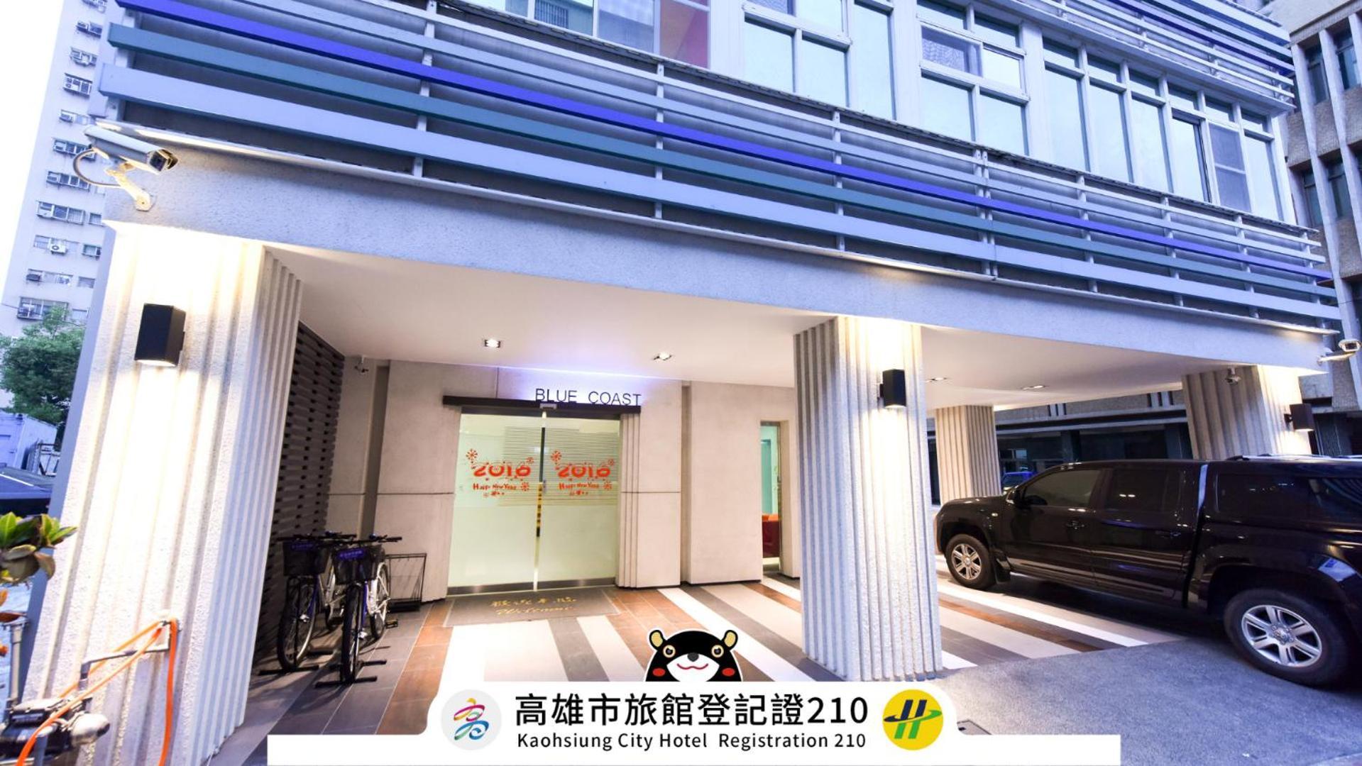 Blue Coast Hotel Kaohsiung Exterior foto